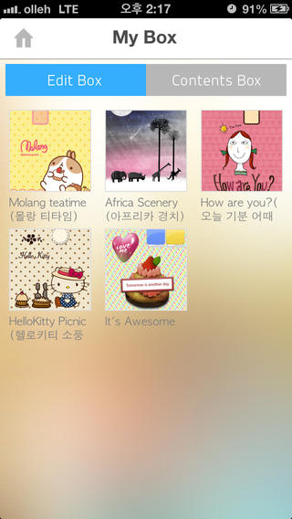 https://static.download-vn.com/star-photo-editor4.jpeg