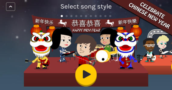 https://static.download-vn.com/starcomposer.jpeg