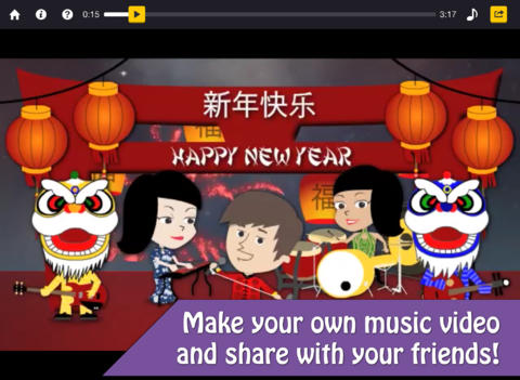 https://static.download-vn.com/starcomposer9.jpeg