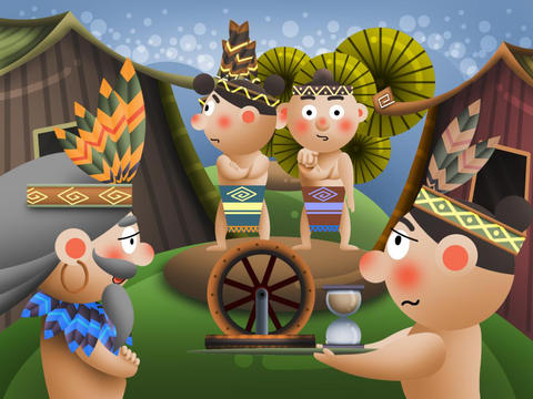 https://static.download-vn.com/su-tich-dua-hau1.jpeg