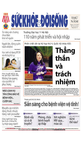 https://static.download-vn.com/suc-khoe-oi-song2.jpeg