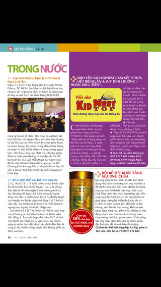 https://static.download-vn.com/suc-khoe1.jpeg