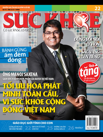 https://static.download-vn.com/suc-khoe4.jpeg