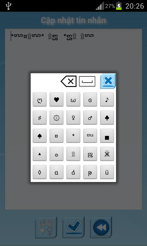 https://static.download-vn.com/sweetdaysoft.tinnhankytu11.png