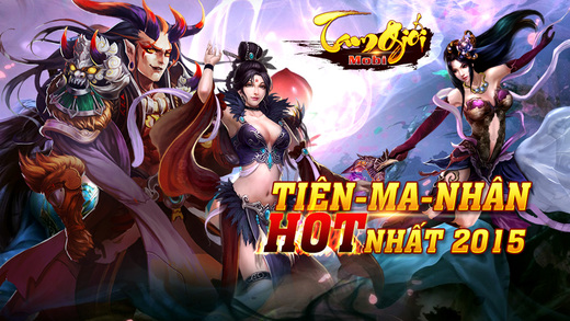 https://static.download-vn.com/tam-gioi1.jpeg