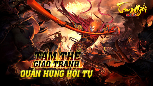 https://static.download-vn.com/tam-gioi4.jpeg