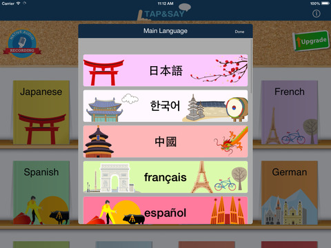 https://static.download-vn.com/tap-say-speak-phrase-book-16.jpeg