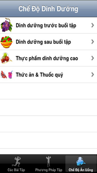 https://static.download-vn.com/tap-the-hinh2.jpeg