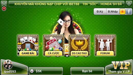 https://static.download-vn.com/texas-poker-viet-nam-online-11.jpeg
