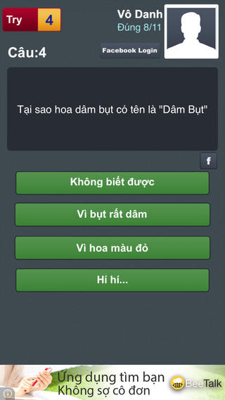 https://static.download-vn.com/thanh-troll-hai-nao.jpeg