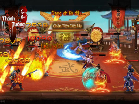 https://static.download-vn.com/thanh-tuong-tam-quoc-hd-2014-16.jpeg