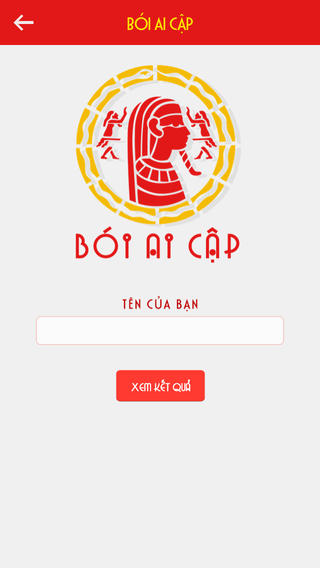 https://static.download-vn.com/thay-boi-13.jpeg