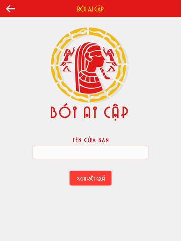 https://static.download-vn.com/thay-boi-18.jpeg