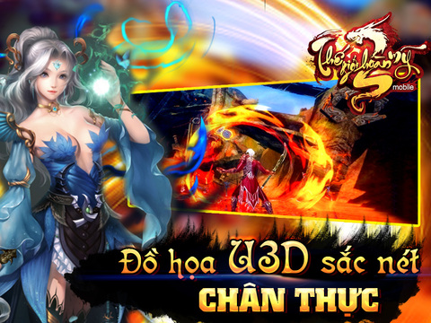 https://static.download-vn.com/the-gioi-hoan-my8.jpeg