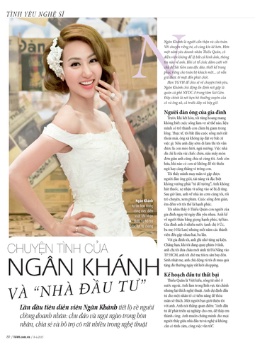https://static.download-vn.com/the-gioi-van-hoa-magazine7.jpeg