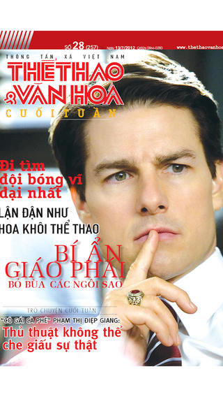 https://static.download-vn.com/the-thao-van-hoa-cuoi-tuan.jpeg