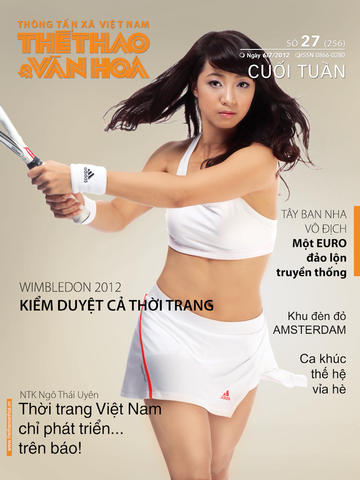 https://static.download-vn.com/the-thao-van-hoa-cuoi-tuan4.jpeg