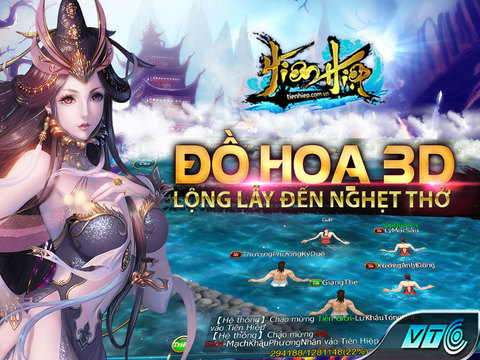 https://static.download-vn.com/tien-hiep-15.jpeg
