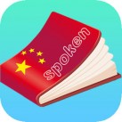 Download Tiếng Trung Thông Dụng – Thường Dùng