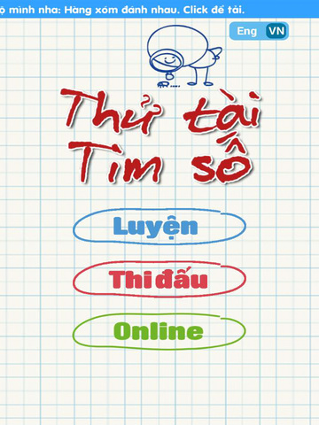 https://static.download-vn.com/tim-so-nhanh-tay-tim-so-12.jpeg