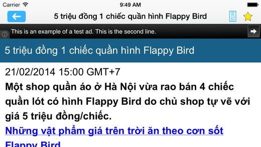 https://static.download-vn.com/tin-tuc-offline3.jpeg