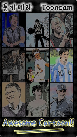 https://static.download-vn.com/toon-cam-11.jpeg