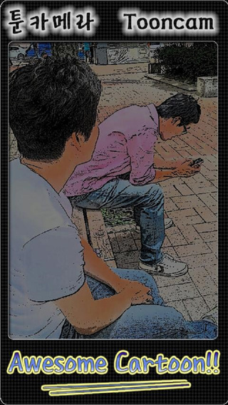 https://static.download-vn.com/toon-cam-13.jpeg