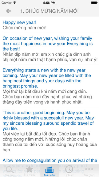 https://static.download-vn.com/tra-cau-viet-anh1.jpeg