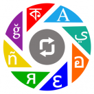 Download Translator 73