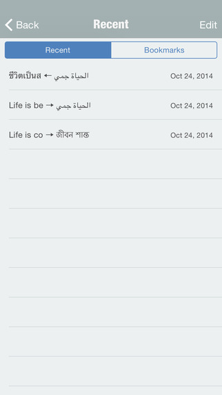 https://static.download-vn.com/translator-733.jpeg