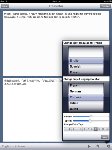 https://static.download-vn.com/translator-with-voice-16.jpeg