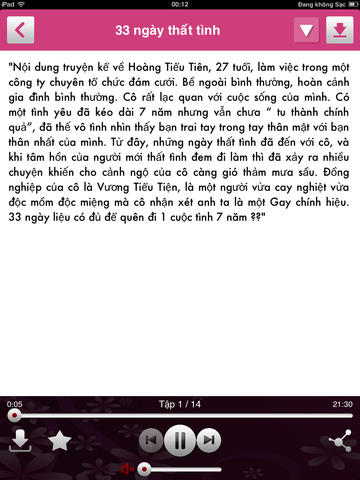 https://static.download-vn.com/truyen-ngon-tinh-audio4.jpeg