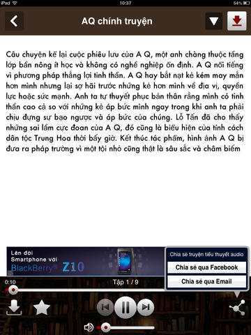 https://static.download-vn.com/truyen-tieu-thuyet-audio-14.jpeg