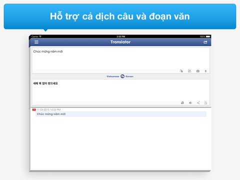 https://static.download-vn.com/tu-dien-han-viet-dich-tra-18.jpeg
