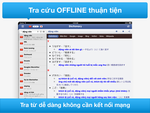 https://static.download-vn.com/tu-dien-nhat-viet-dich-tra16.jpeg