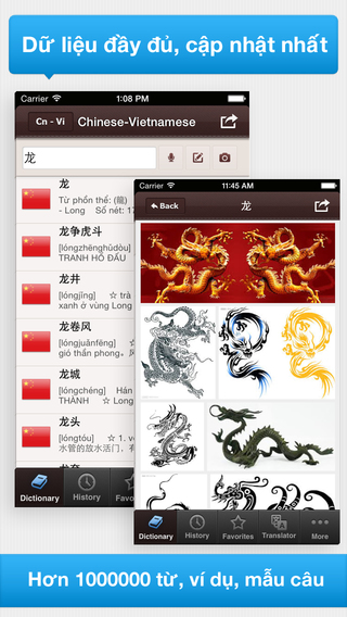 https://static.download-vn.com/tu-dien-trung-viet-dich-tra-1.jpeg