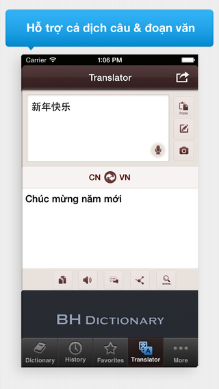 https://static.download-vn.com/tu-dien-trung-viet-dich-tra-13.jpeg