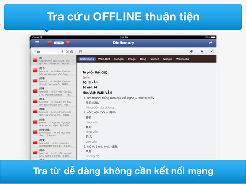 https://static.download-vn.com/tu-dien-trung-viet-dich-tra-16.jpeg