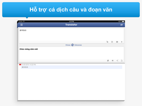 https://static.download-vn.com/tu-dien-trung-viet-dich-tra-18.jpeg