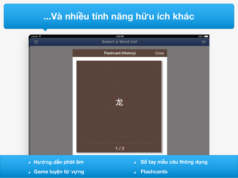 https://static.download-vn.com/tu-dien-trung-viet-dich-tra-19.jpeg