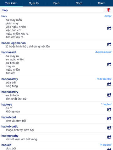 https://static.download-vn.com/tu-ien-anh-viet-english-vietnamese-15.jpeg