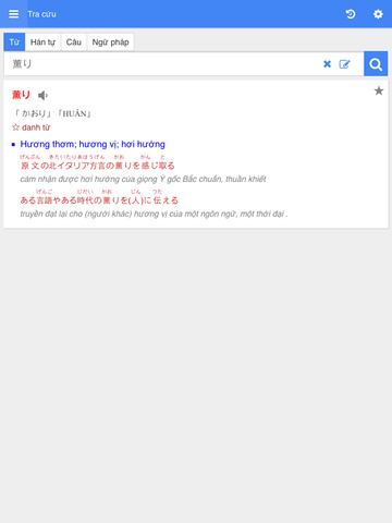 https://static.download-vn.com/tu-ien-nhat-viet5.jpeg