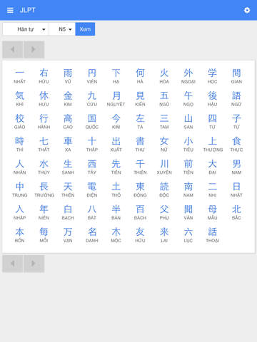 https://static.download-vn.com/tu-ien-nhat-viet8.jpeg