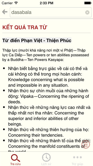 https://static.download-vn.com/tu-ien-phat-hoc-13.jpeg