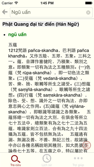 https://static.download-vn.com/tu-ien-phat-hoc-14.jpeg