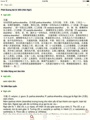 https://static.download-vn.com/tu-ien-phat-hoc-19.jpeg