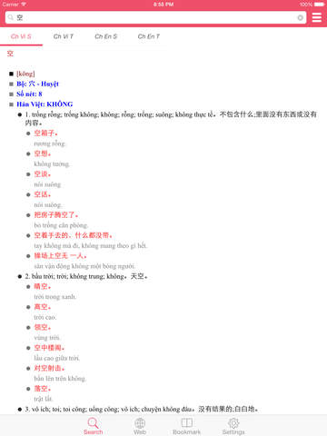 https://static.download-vn.com/tu-ien-trung-viet-viet-trung6.jpeg