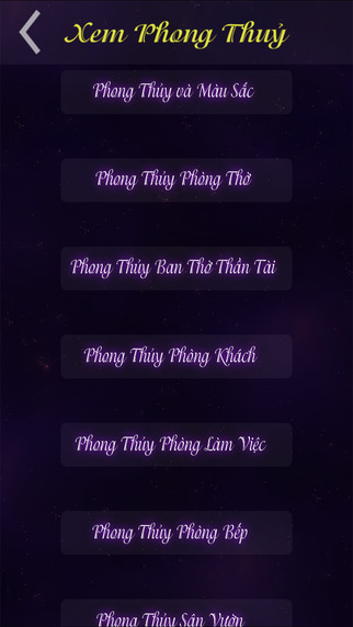 https://static.download-vn.com/tu-vi-2015-lich-van-nien-12.jpeg