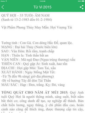 https://static.download-vn.com/tu-vi-2015-xem-tu-vi-12-con7.jpeg