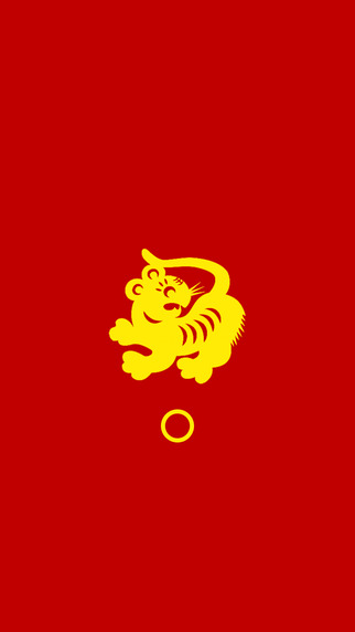 https://static.download-vn.com/tu-vi-at-mui-2015-boi-12-con-giap-11.jpeg